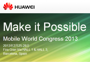 Huawei MWC 2013